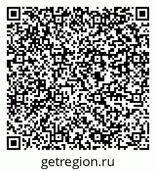 79637948746