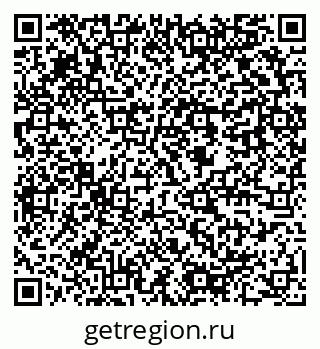 79637948748