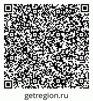 79637948749