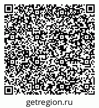 79637948750