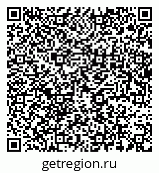 79637948765