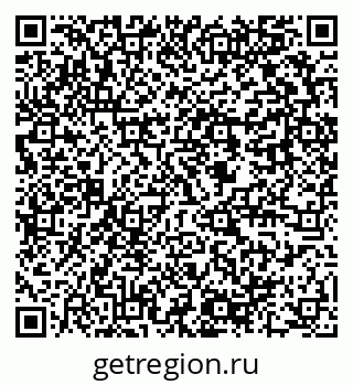 79637948767
