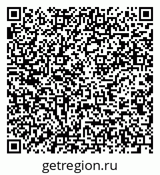 79637948800