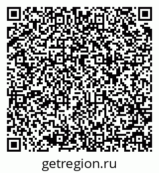 79637948801