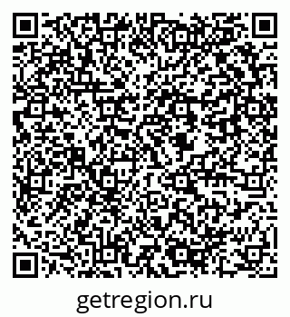 79637948802