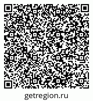 79637948823