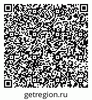 79637948826
