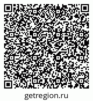 79637948827
