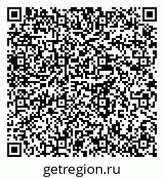 79637948841
