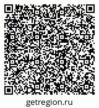 79637948848