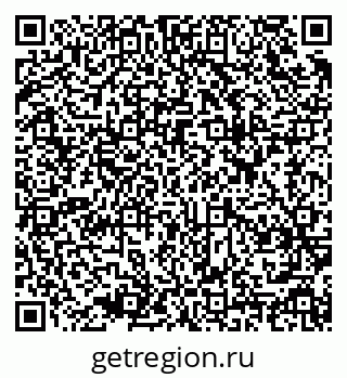 79637948865