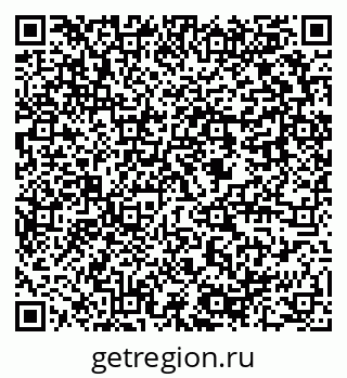 79637948866