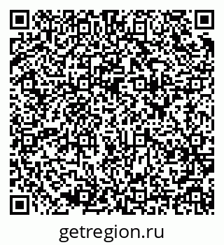 79637948868