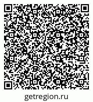 79637948888