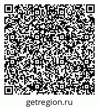 79637948900