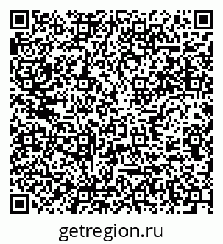 79637948901