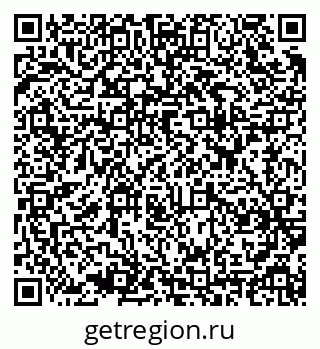 79637948910