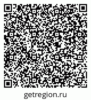 79637948918
