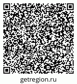 79637948920