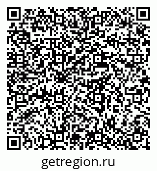 79637948945