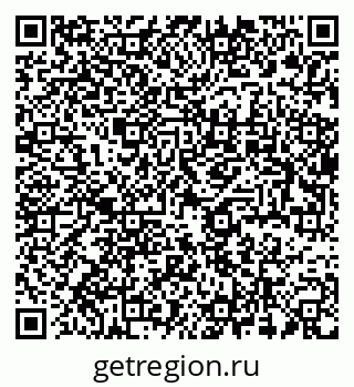 79637948987