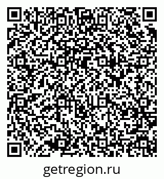 79637949001
