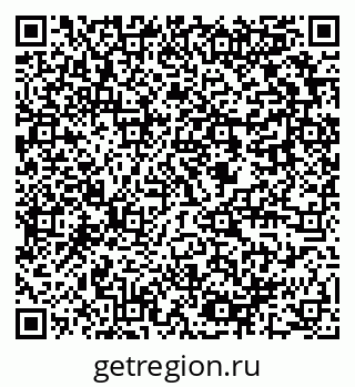 79637949016