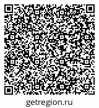 79637949017