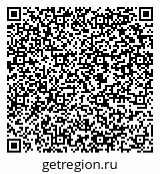 79637949049
