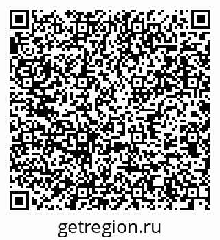 79637949050