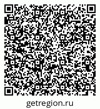 79637949069