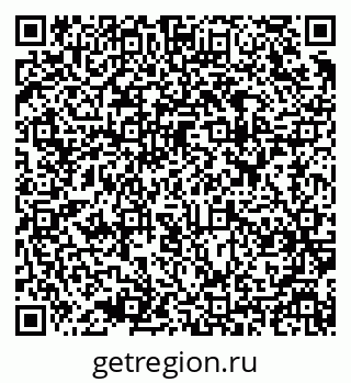 79637949072