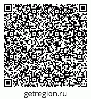 79637949075