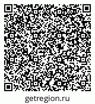 79637949086
