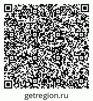 79637949099
