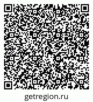 79637949117