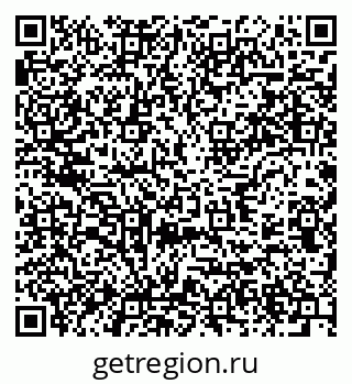 79637949122