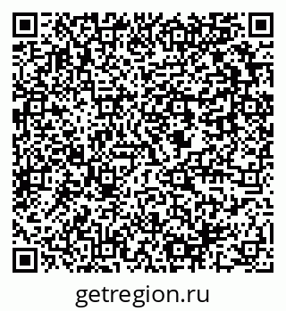 79637949130