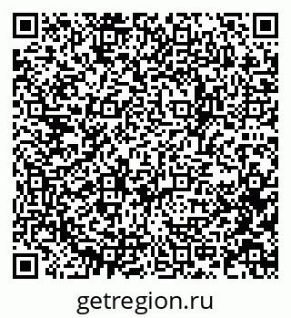 79637949137
