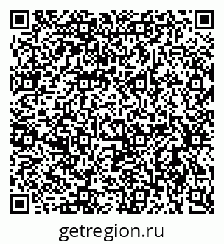 79637949139