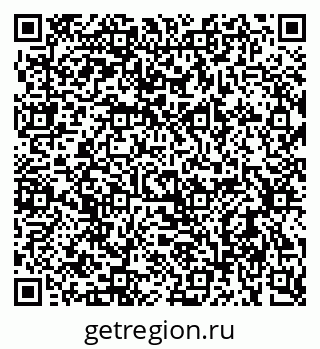 79637949140