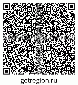 79637949142