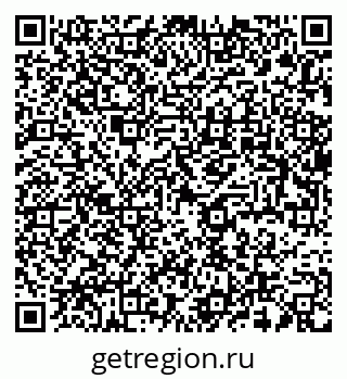 79637949170