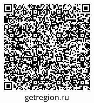 79637949173