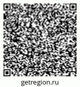 79637949174