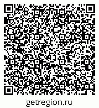 79637949200