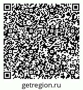 79637949234