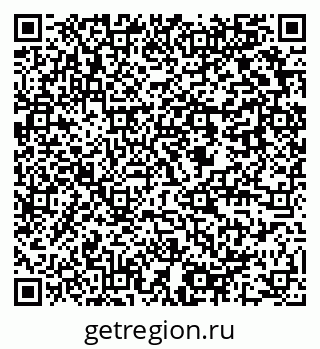 79637949242