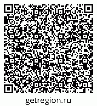 79637949256