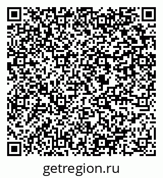 79637949257